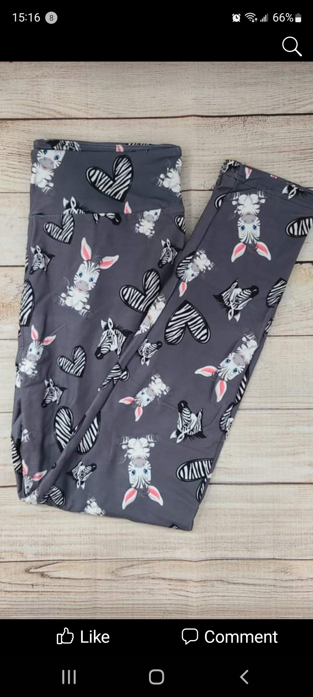 Zebra Party leggings, capris, joggers, and 4"/ 7" jogger shorts
